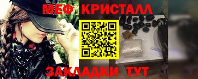 каннабис Усть-Илимск