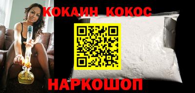 скорость mdpv Чебаркуль