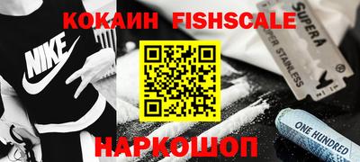 MDMA Premium VHQ Усть-Джегута