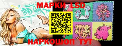 скорость mdpv Чебаркуль
