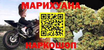 mdpv Уссурийск