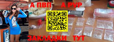 дживик Чапаевск