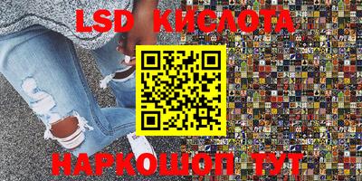 мефедрон Чебоксары