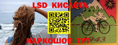 mdpv Уссурийск