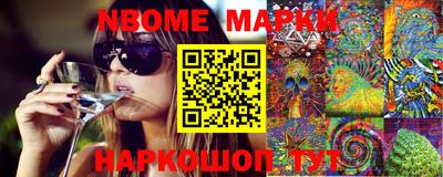 скорость mdpv Чебаркуль