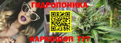 дживик Чапаевск