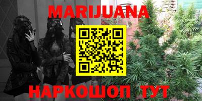 дживик Чапаевск