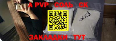MDMA Premium VHQ Усть-Джегута