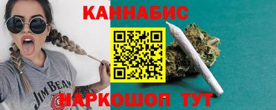 скорость mdpv Чебаркуль