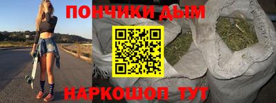 дживик Чапаевск