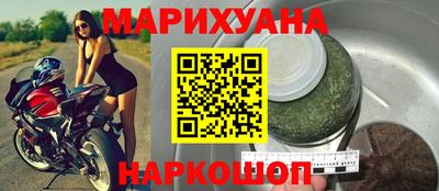 дживик Чапаевск