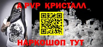 MDMA Premium VHQ Усть-Джегута