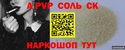 mdpv Уссурийск