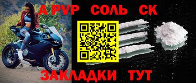каннабис Усть-Илимск