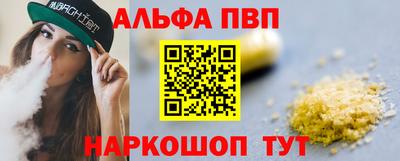MDMA Premium VHQ Усть-Джегута