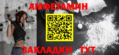 скорость mdpv Чебаркуль