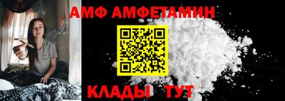 мефедрон Чебоксары
