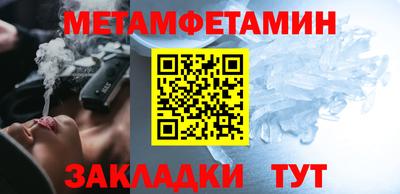 каннабис Усть-Илимск