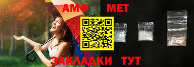 скорость mdpv Чебаркуль