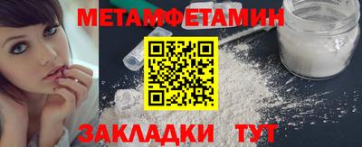 mdpv Уссурийск