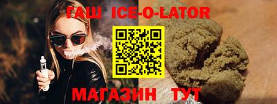 mdpv Уссурийск