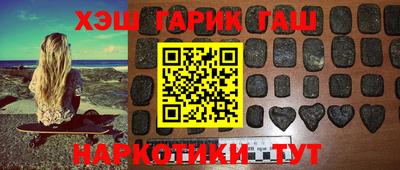 дживик Чапаевск