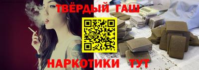 mdpv Уссурийск