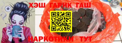 скорость mdpv Чебаркуль