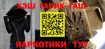 скорость mdpv Чебаркуль