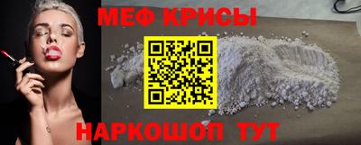 дживик Чапаевск