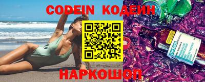 дживик Чапаевск