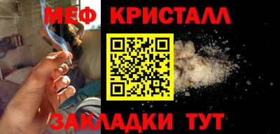 mdpv Уссурийск