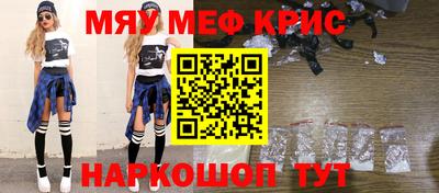 дживик Чапаевск